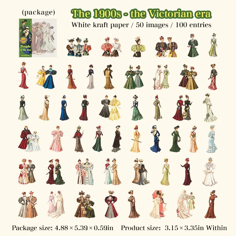 The Tide Of The Times Series Sticker - Image 10