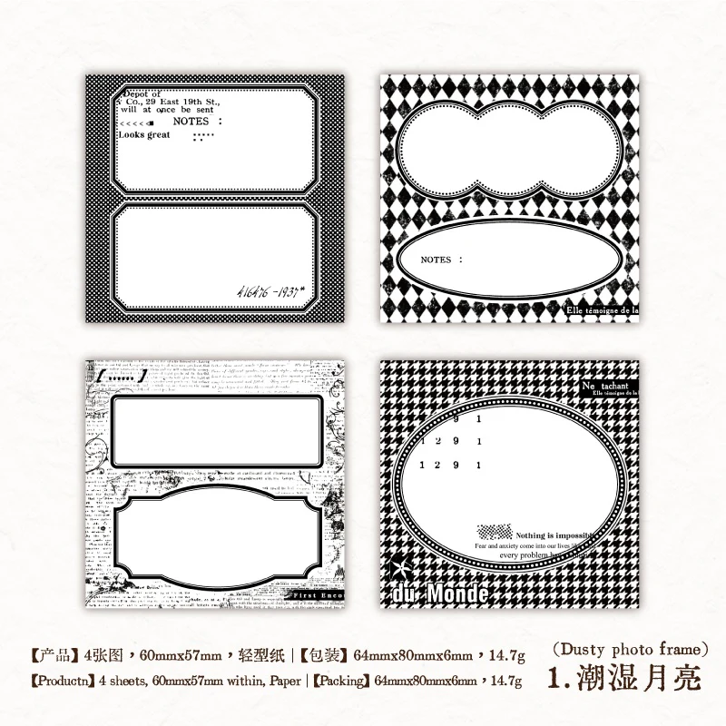 Three Liang Tea and Meal Series Material Books 40Pcs - Image 11