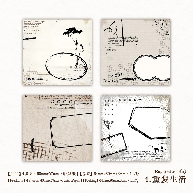 Three Liang Tea and Meal Series Material Books 40Pcs - Image 14