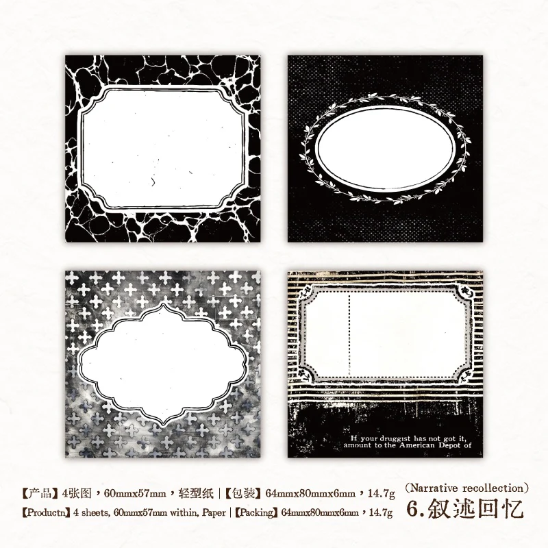 Three Liang Tea and Meal Series Material Books 40Pcs - Image 16
