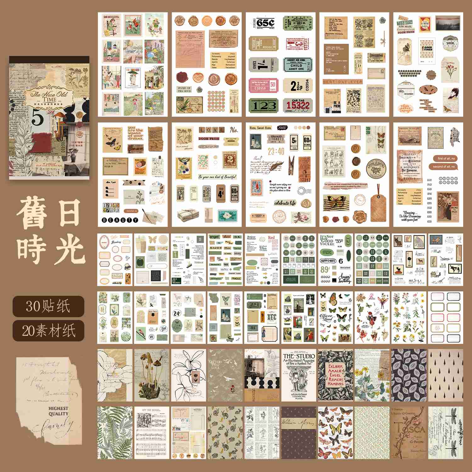 Time And You Series Material Book-TAHARA - Image 7