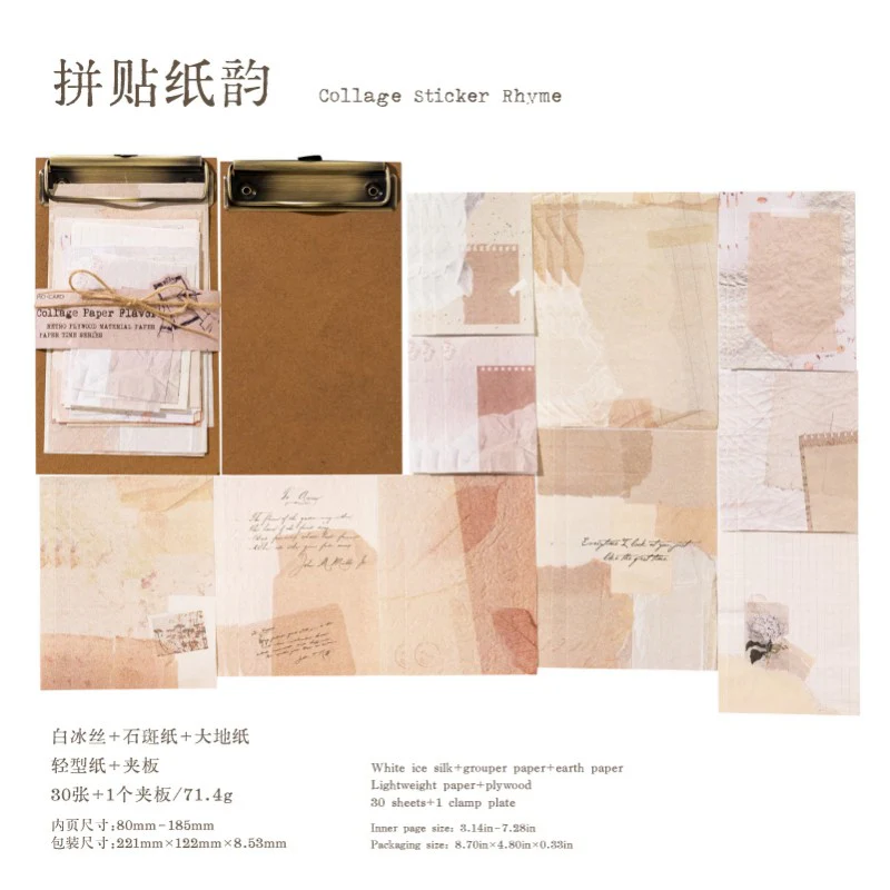Time Between The Pages Material Paper 30Pcs - Image 2