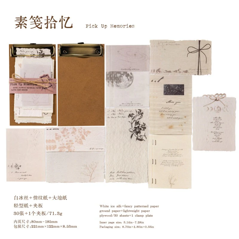 Time Between The Pages Material Paper 30Pcs - Image 4