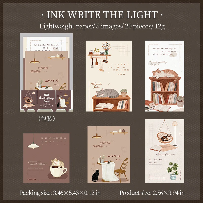 Time with you Paper Pack 20PCS - Image 11