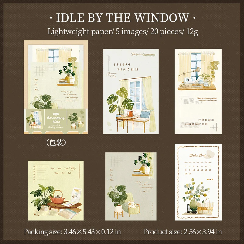 Time with you Paper Pack 20PCS - Image 16