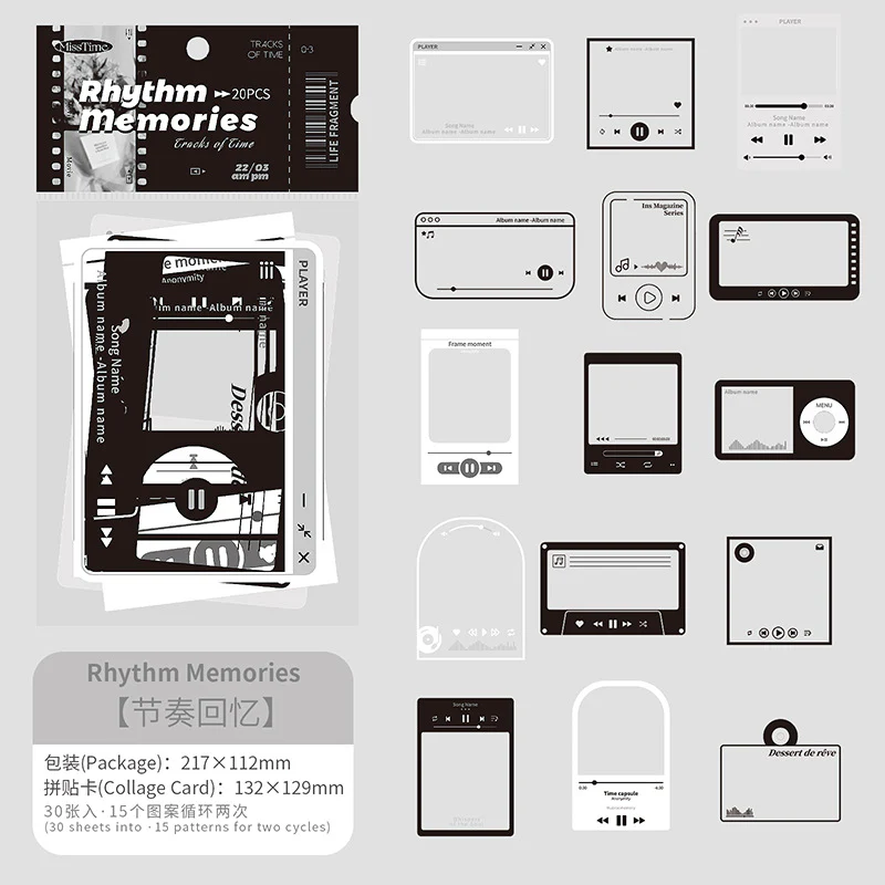 Timeless Issue Series – Journal PET Film Stickers - Image 4