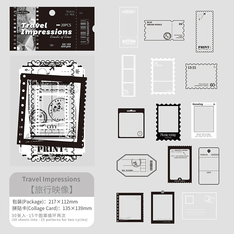 Timeless Issue Series – Journal PET Film Stickers - Image 6