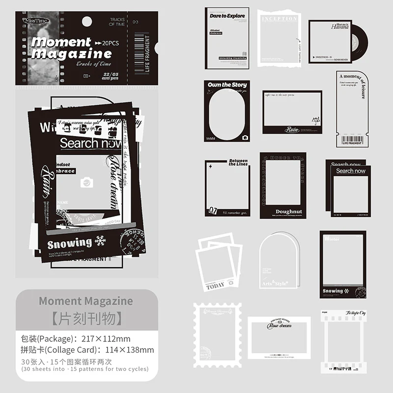Timeless Issue Series – Journal PET Film Stickers - Image 9