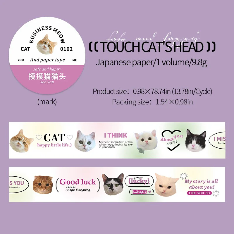 Today's Business Cat Series Cat-Themed Washi Tape - Image 11