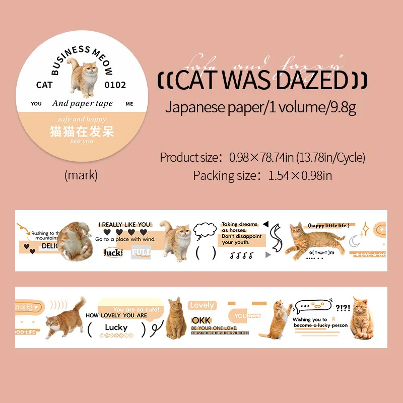 Today's Business Cat Series Cat-Themed Washi Tape - Image 13