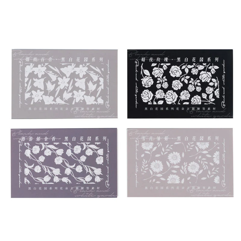 [Tomato Gam Girl] Black and White Garden Series Material Paper-TAHARA - Image 10