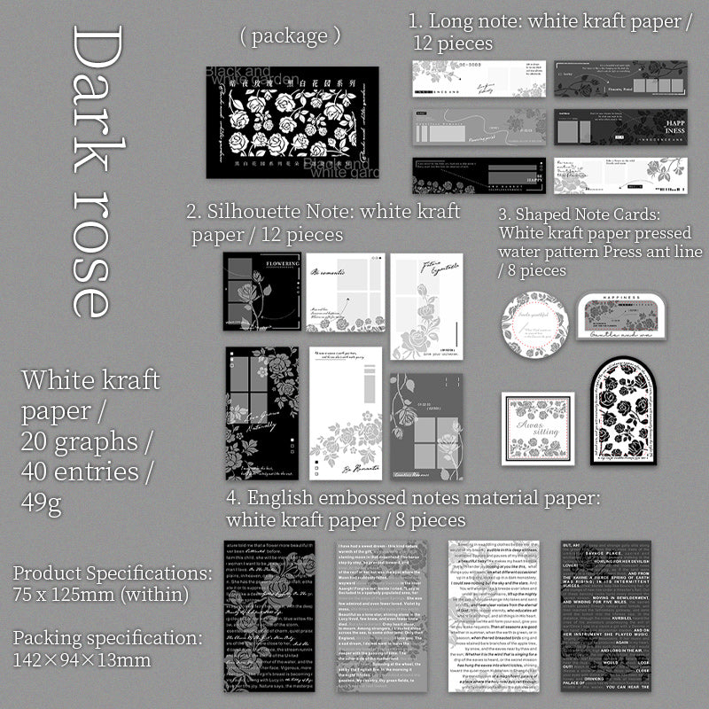 [Tomato Gam Girl] Black and White Garden Series Material Paper-TAHARA - Image 6