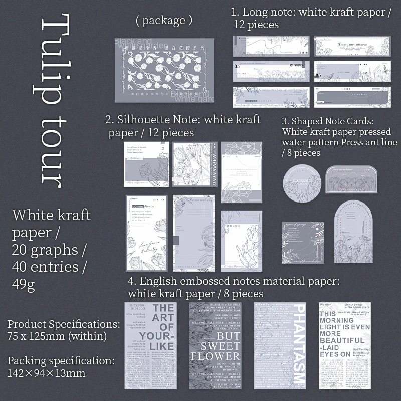 [Tomato Gam Girl] Black and White Garden Series Material Paper-TAHARA - Image 7