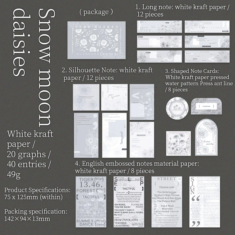 [Tomato Gam Girl] Black and White Garden Series Material Paper-TAHARA - Image 8