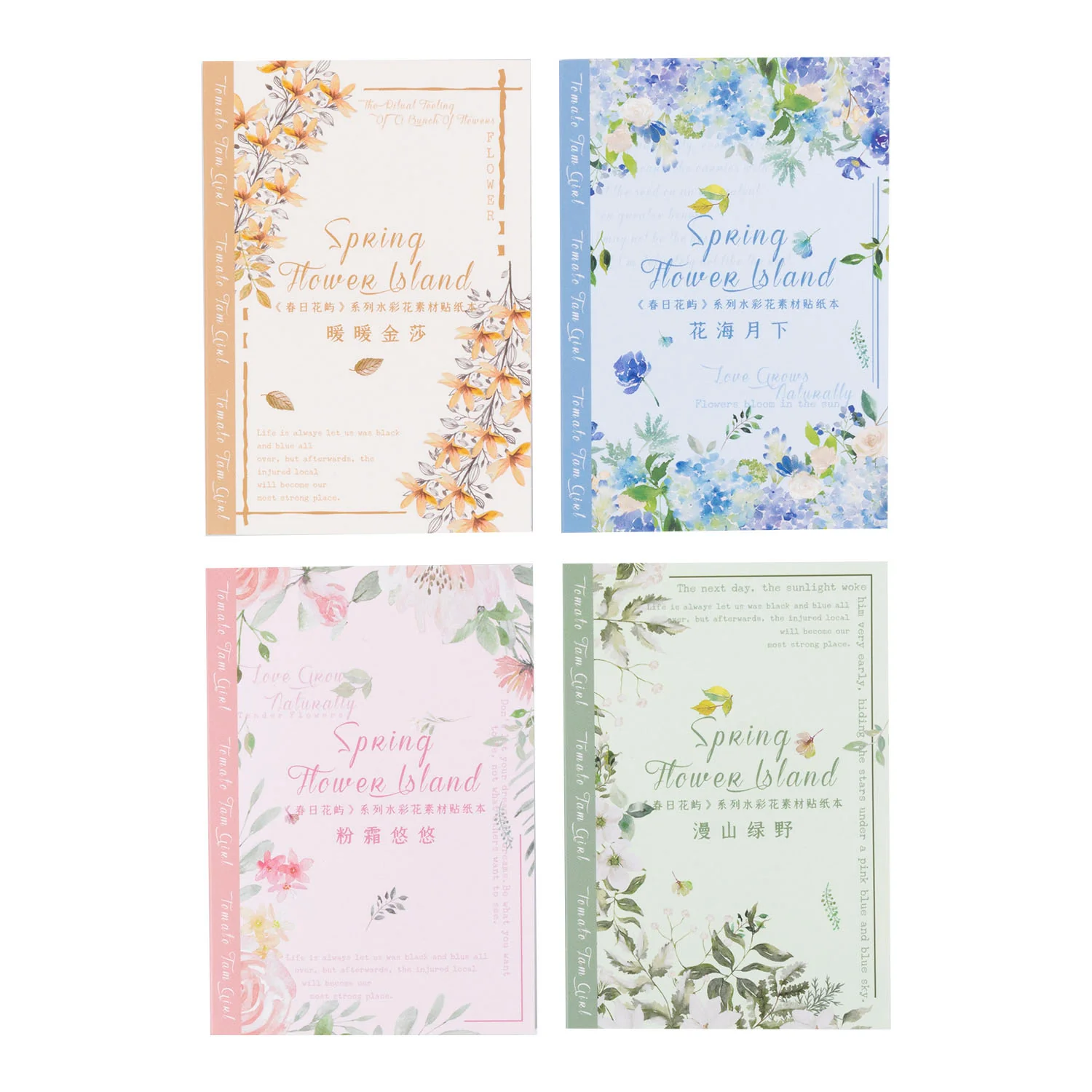 [Tomato Jam Girl ]Spring Flower Island series Sticker Book-TAHARA - Image 10
