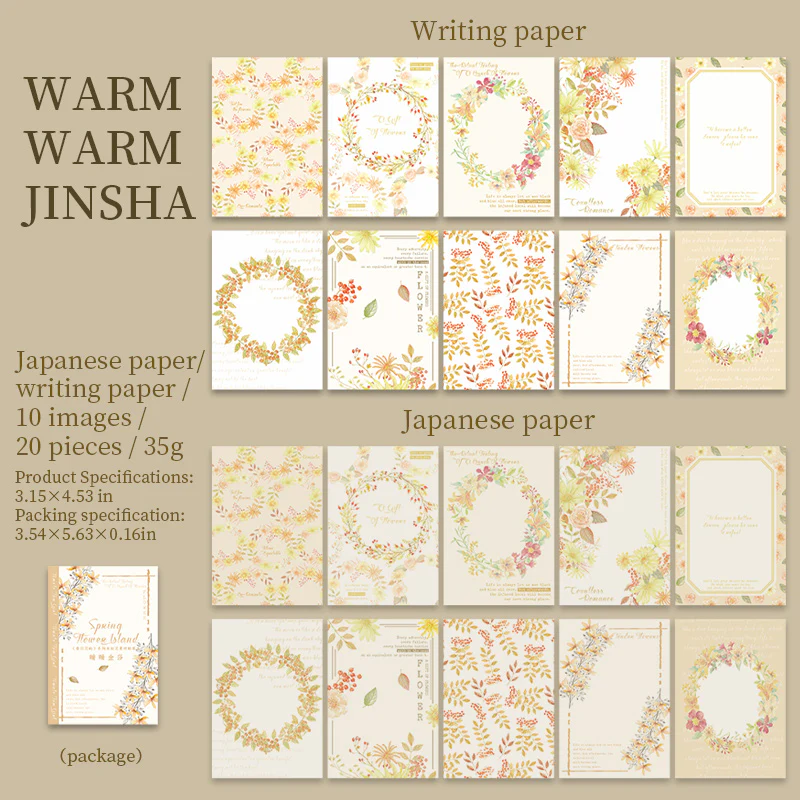 [Tomato Jam Girl ]Spring Flower Island series Sticker Book-TAHARA - Image 9