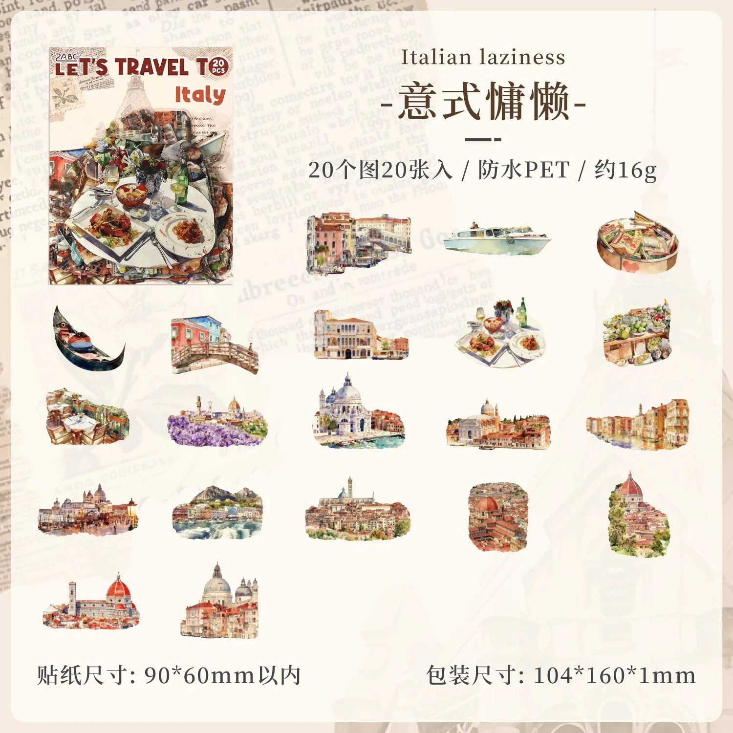 Travel Map Romance Sticker Pack 20PCS - Image 13
