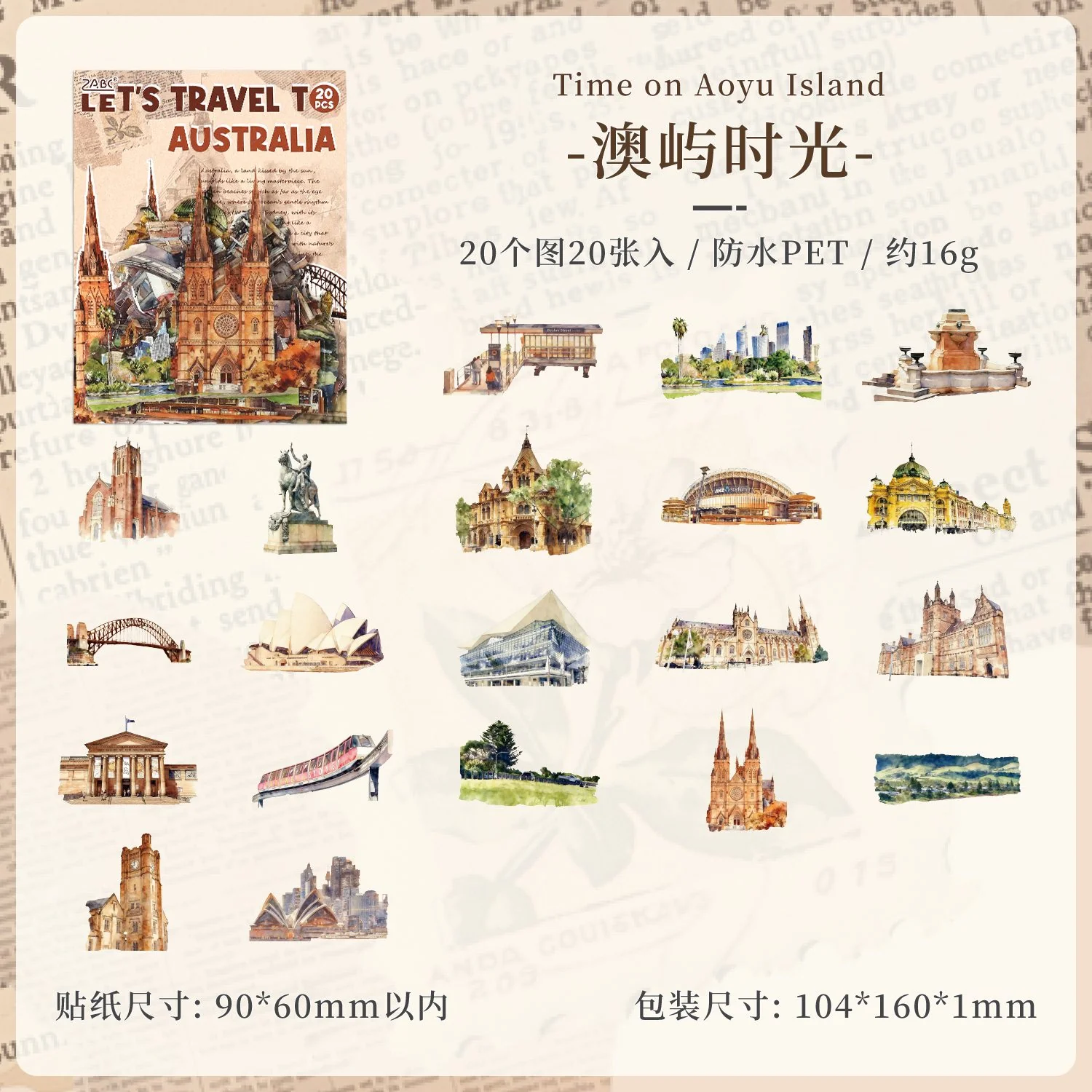 Travel Map Romance Sticker Pack 20PCS - Image 16