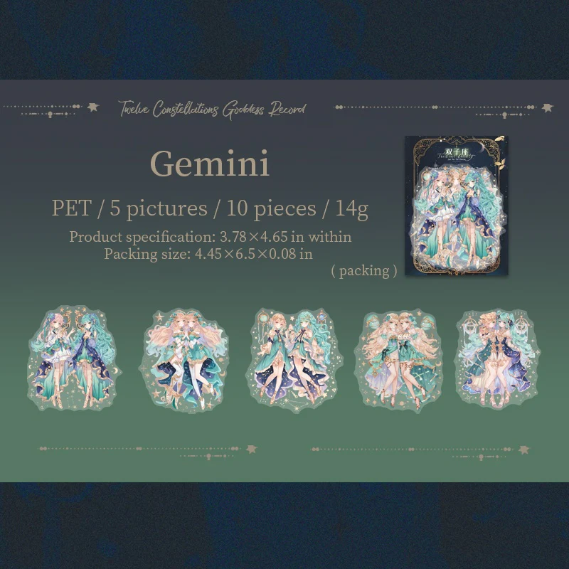 Twelve Constellations Goddess RecordSeries sticker packs - Image 10