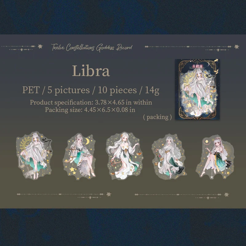 Twelve Constellations Goddess RecordSeries sticker packs - Image 12