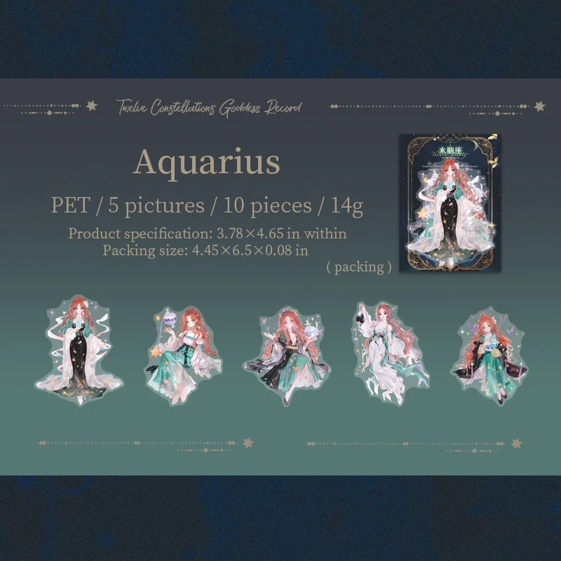 Twelve Constellations Goddess RecordSeries sticker packs - Image 17