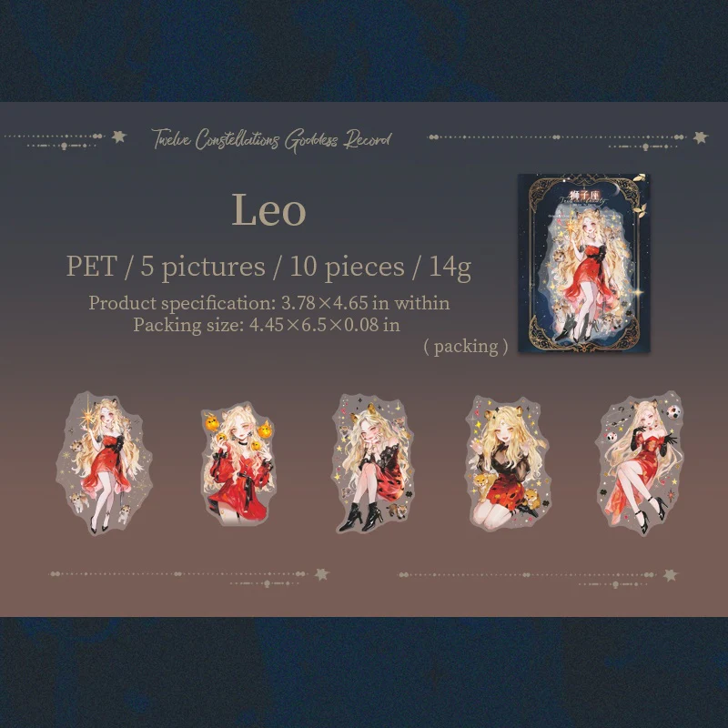 Twelve Constellations Goddess RecordSeries sticker packs - Image 18