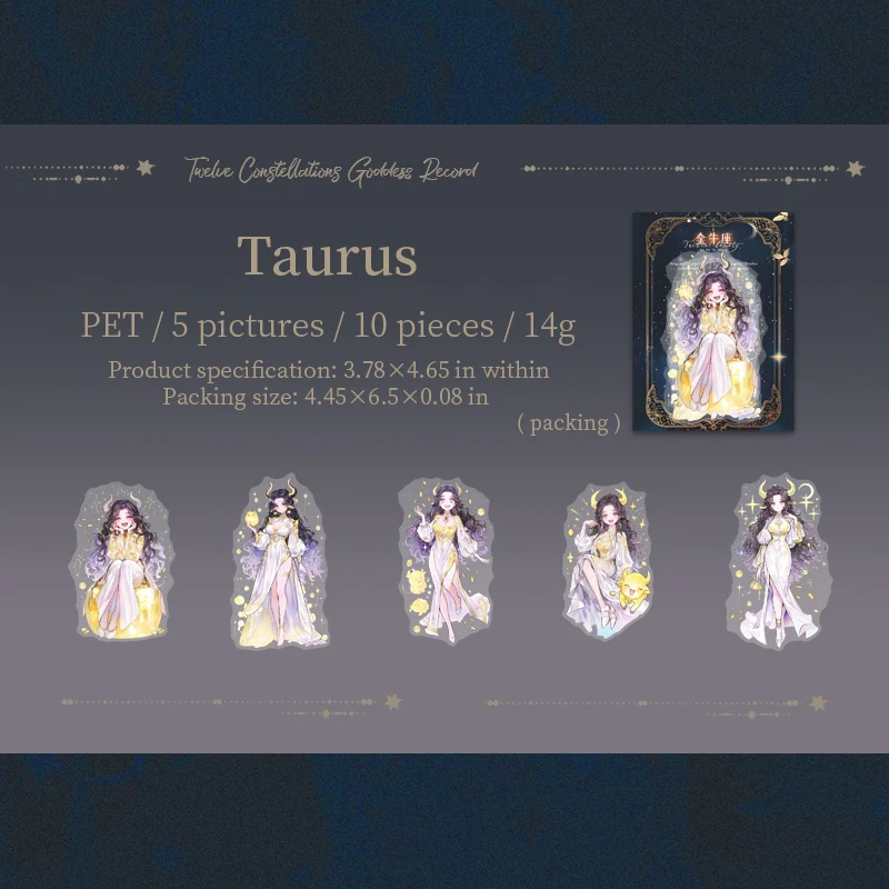 Twelve Constellations Goddess RecordSeries sticker packs - Image 19