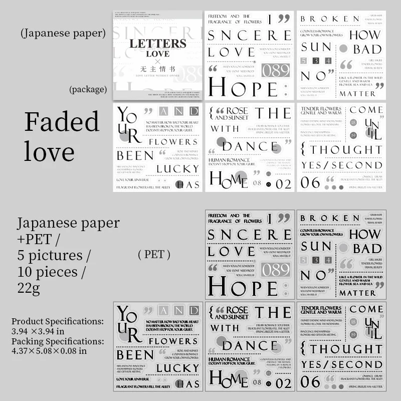Unaddressed Love Letter Series Sticker Book - Image 11
