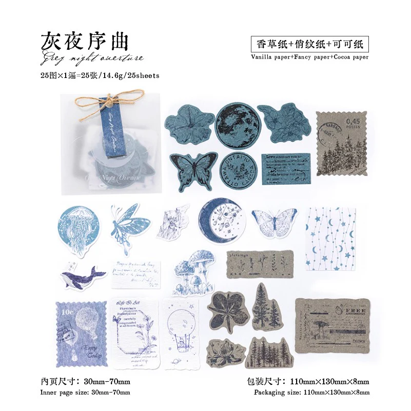 Universal Stamp Collection Sticker Pack - Image 9
