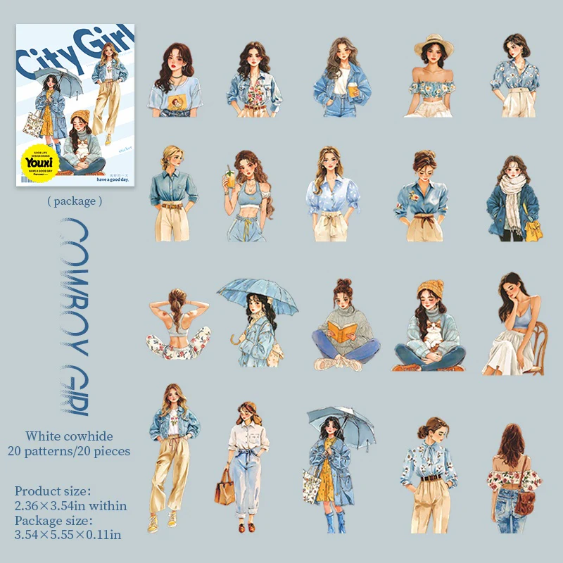Duoduo's weekly outfits Series Character PET Sticker Pack - Image 36