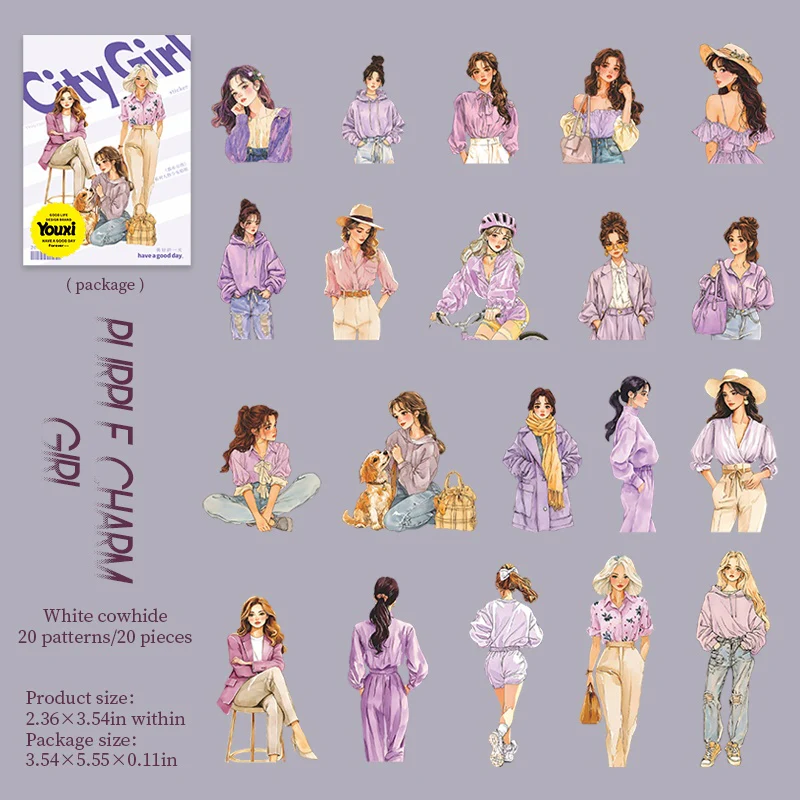 Duoduo's weekly outfits Series Character PET Sticker Pack - Image 40