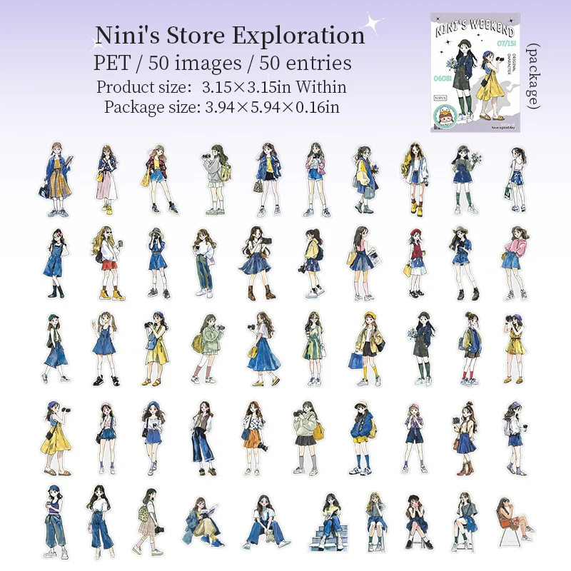 Duoduo's weekly outfits Series Character PET Sticker Pack - Image 25