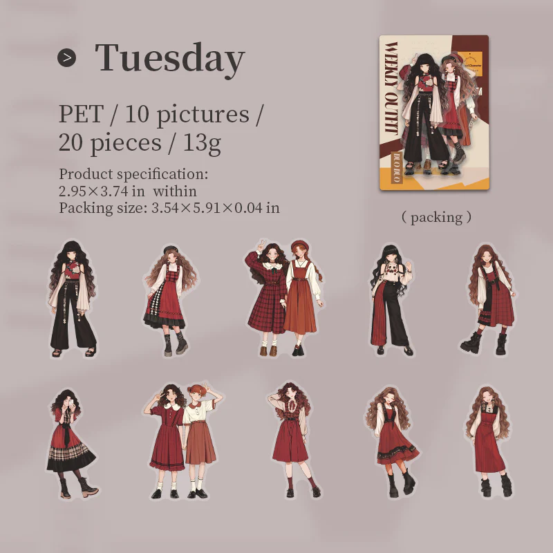 Duoduo's weekly outfits Series Character PET Sticker Pack - Image 11