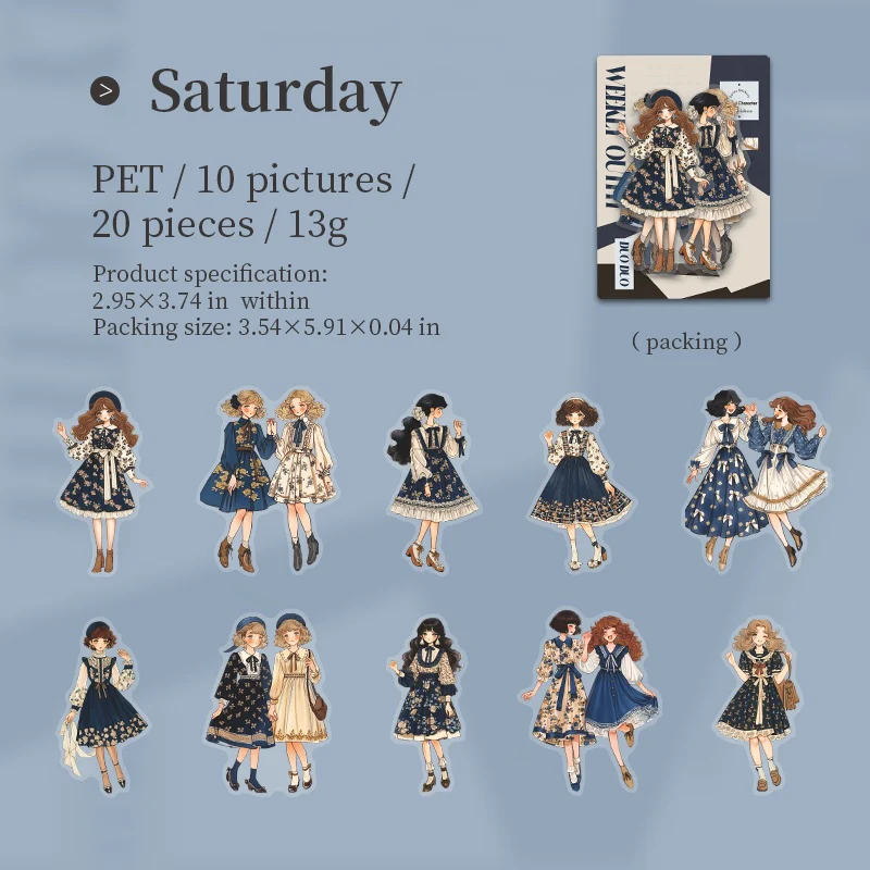Duoduo's weekly outfits Series Character PET Sticker Pack - Image 13