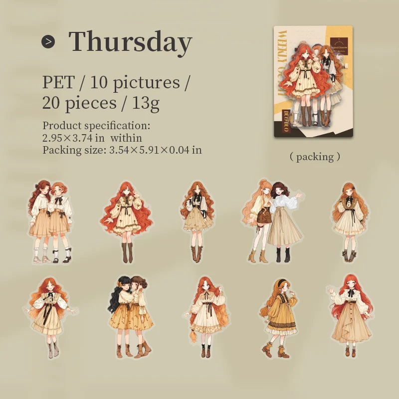 Duoduo's weekly outfits Series Character PET Sticker Pack - Image 14