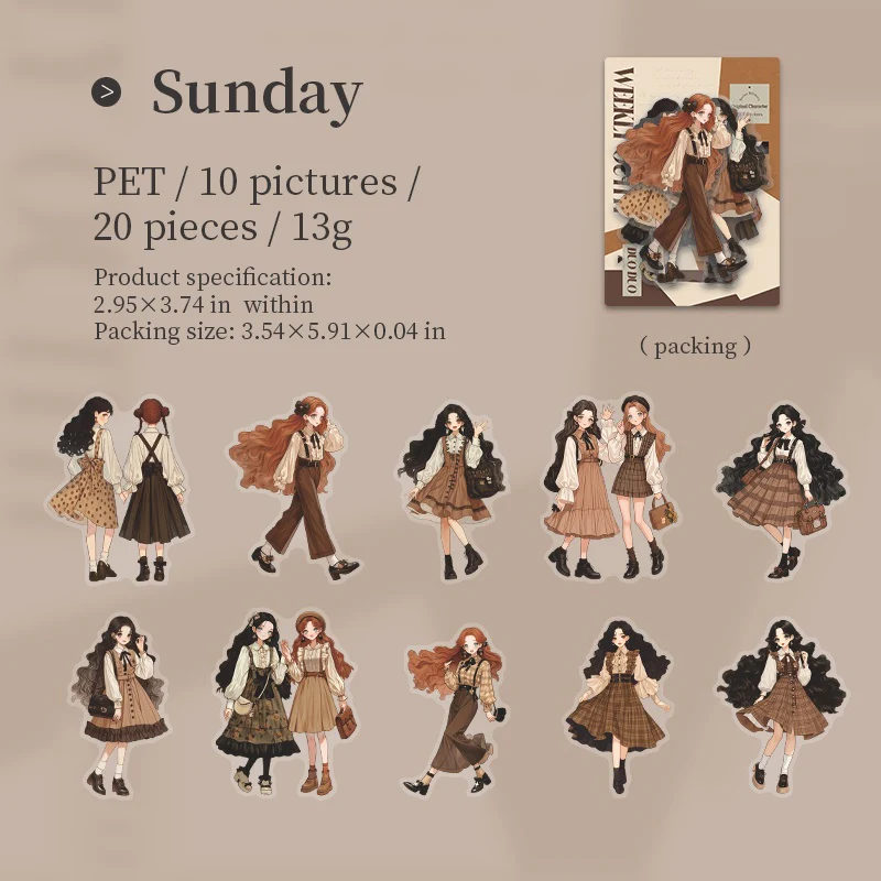 Duoduo's weekly outfits Series Character PET Sticker Pack - Image 15