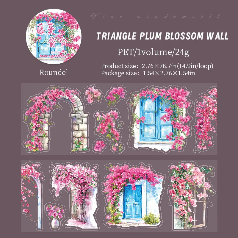Vine Window Sill Series Washi Tape - Image 11