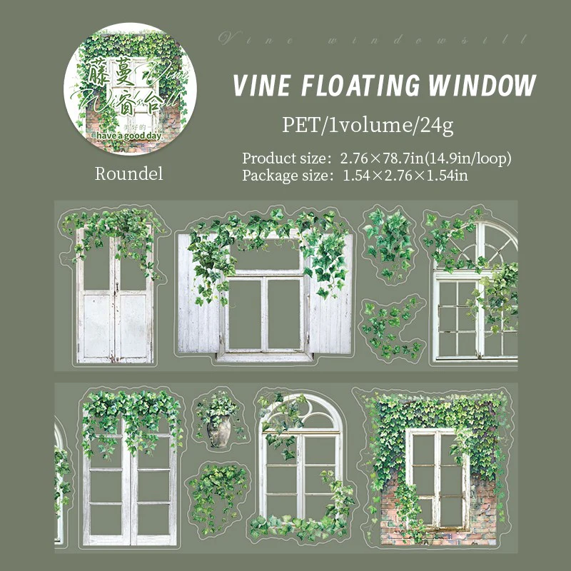 Vine Window Sill Series Washi Tape - Image 12