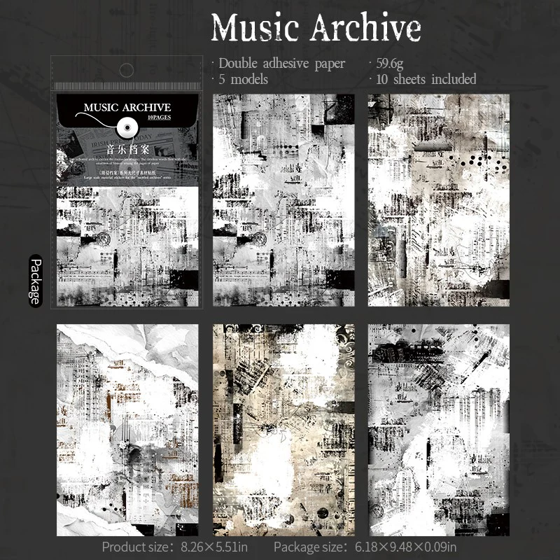Vintage Archives Themed Large-Size Material Paper - Image 14