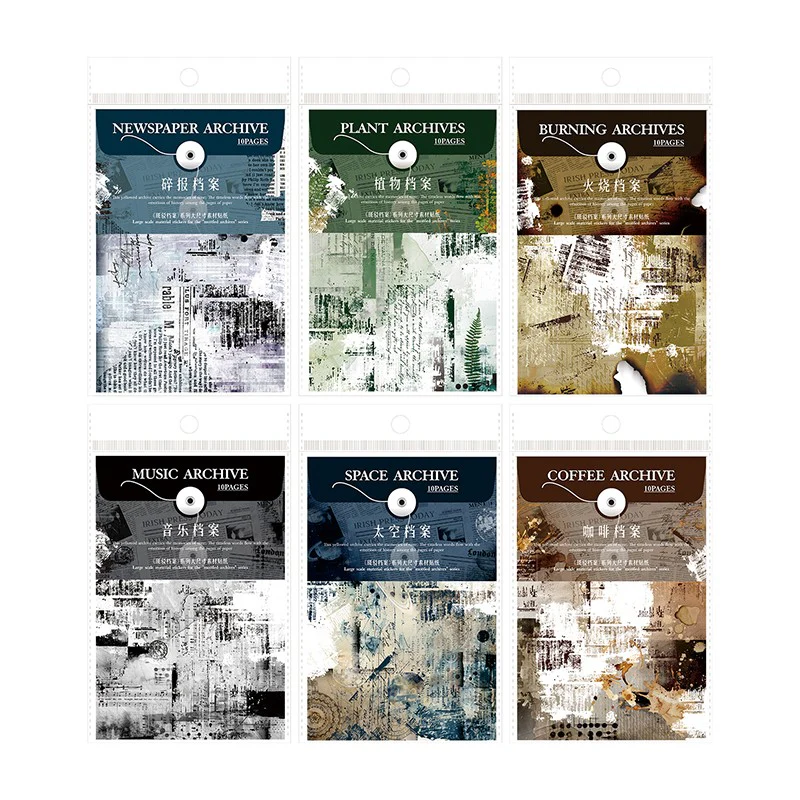 Vintage Archives Themed Large-Size Material Paper - Image 6
