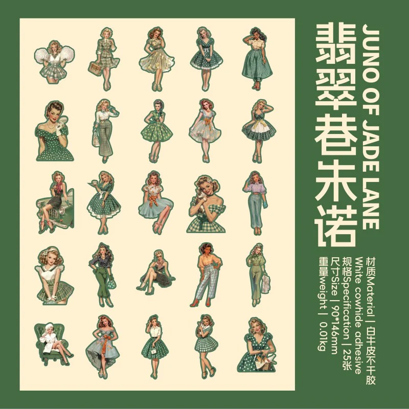 Vintage Beauty Series Large Sticker Pack 25Pcs - Image 6