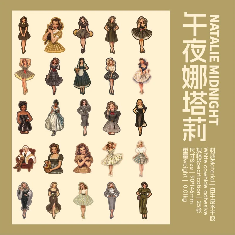 Vintage Beauty Series Large Sticker Pack 25Pcs - Image 8