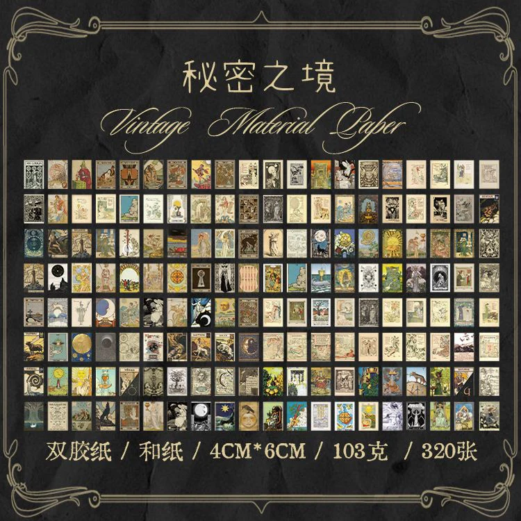 Vintage Collection Sticker Box Set-TAHARA - Image 9