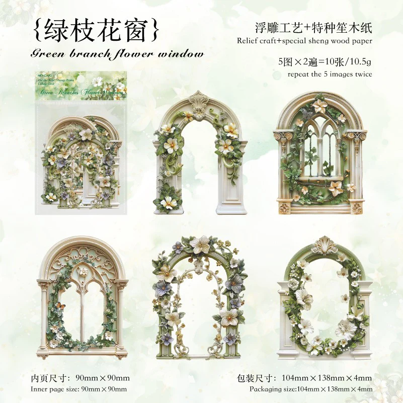 Vintage Floral Window Stickers - Image 6