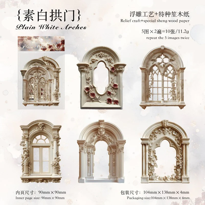 Vintage Floral Window Stickers - Image 8
