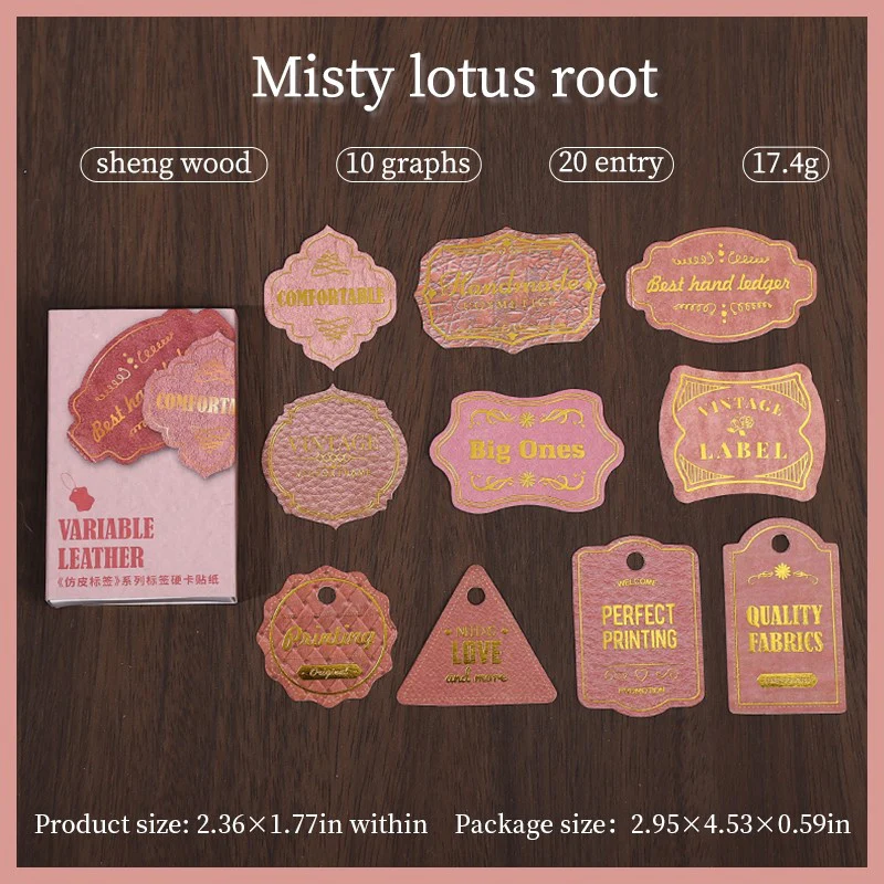 Vintage Leather Series Gold-Embossed Label Stickers - Image 11