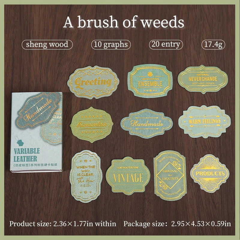 Vintage Leather Series Gold-Embossed Label Stickers - Image 12