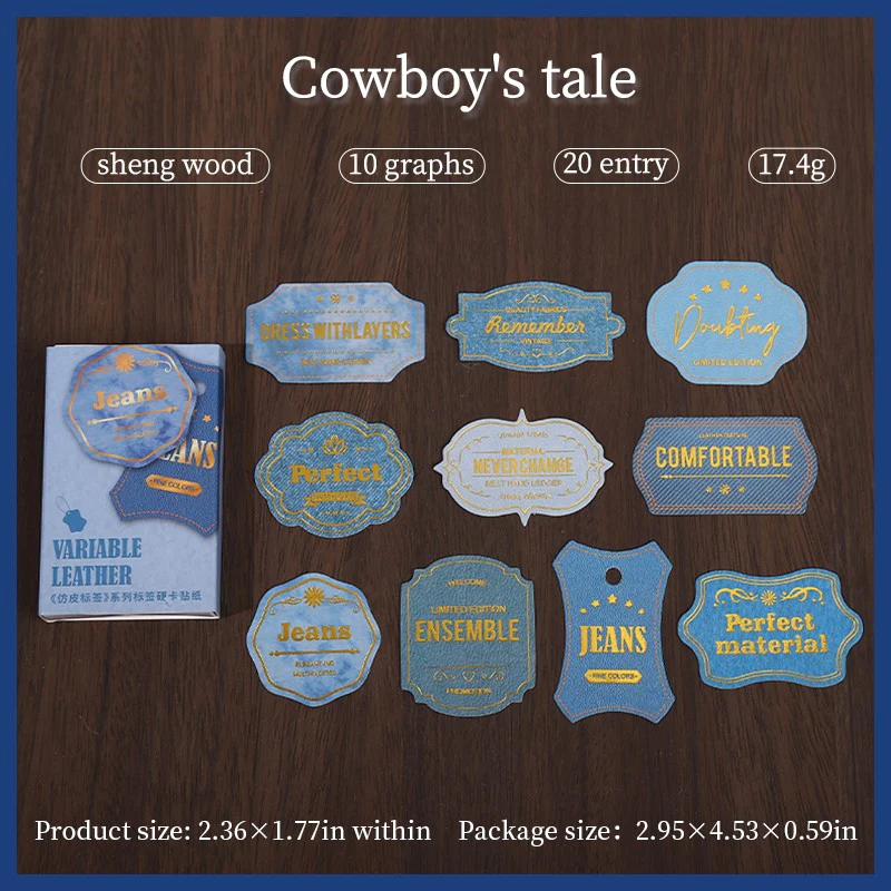 Vintage Leather Series Gold-Embossed Label Stickers - Image 9