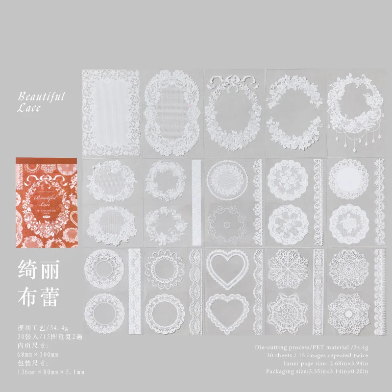 Vintage PET Lace Stickers Book 30PCS - Image 13