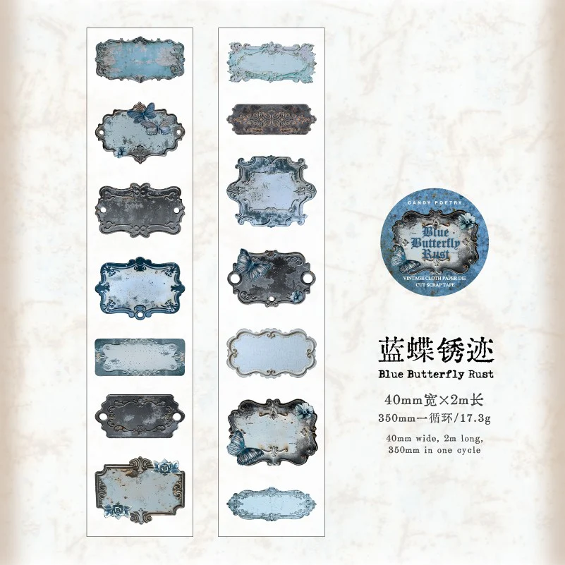 Vintage Rusted Label Material Stickers - Image 11
